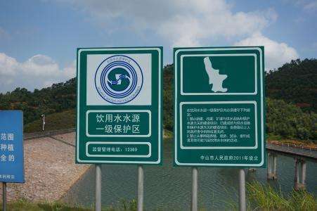 环保人必须了解的水质等级和污水处理标准