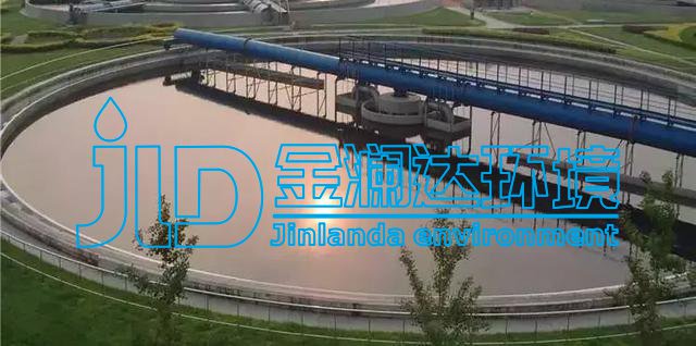 各种高难度工业废水处理方法介绍