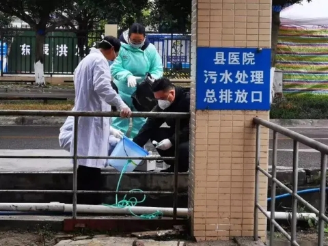 生态环境部：严禁未经消毒处理的污水外排