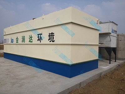 成都双流食品厂污水处理设备安装案例