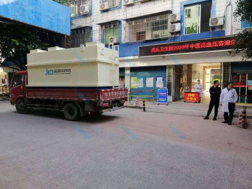 泸州合江卫生院污水处理设备安装案例