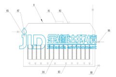 反硝化除磷SBBR反应器