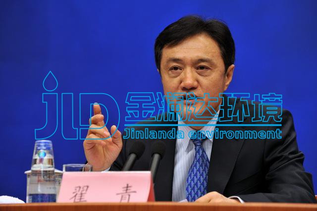金澜达污水处理设备
