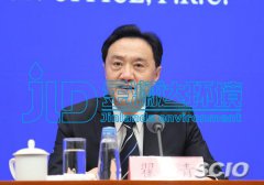 生态环境部：第二轮中央环保督察准备工作已基