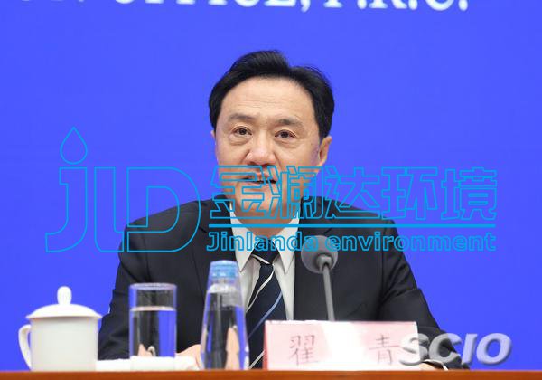 金澜达污水处理设备