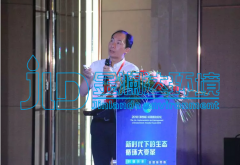 金澜达环境——美丽乡村污水治理系统解决方案