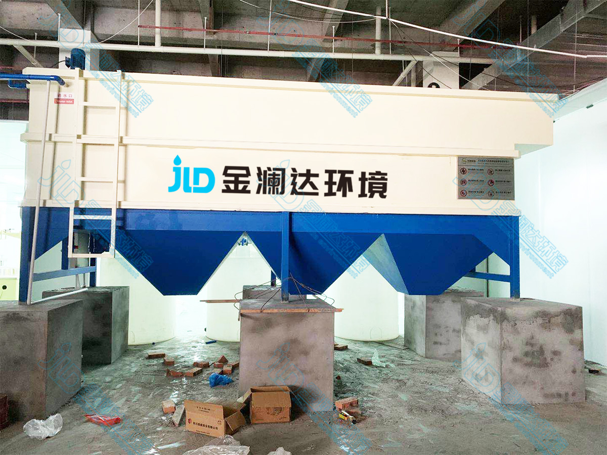 污水处理工程