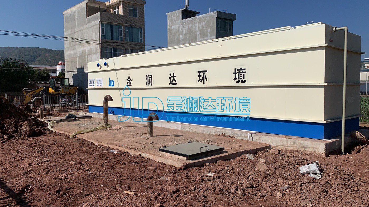 污水处理设备