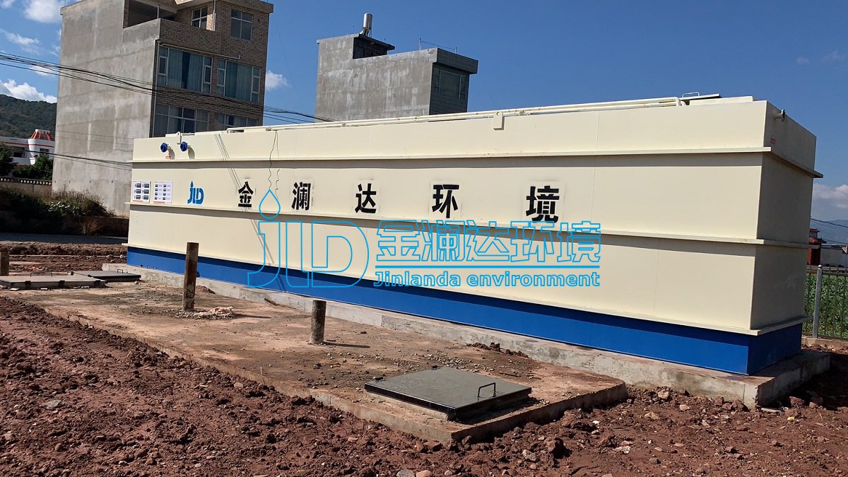 污水处理设备