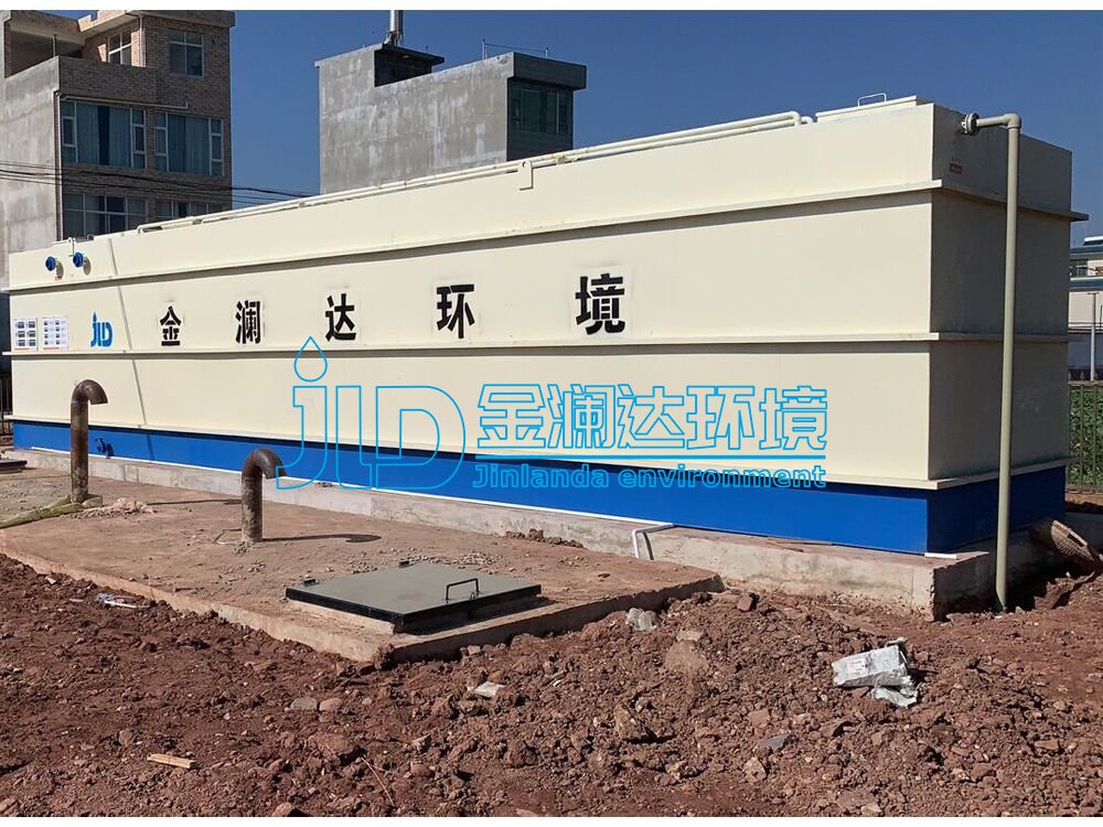 污水处理工程