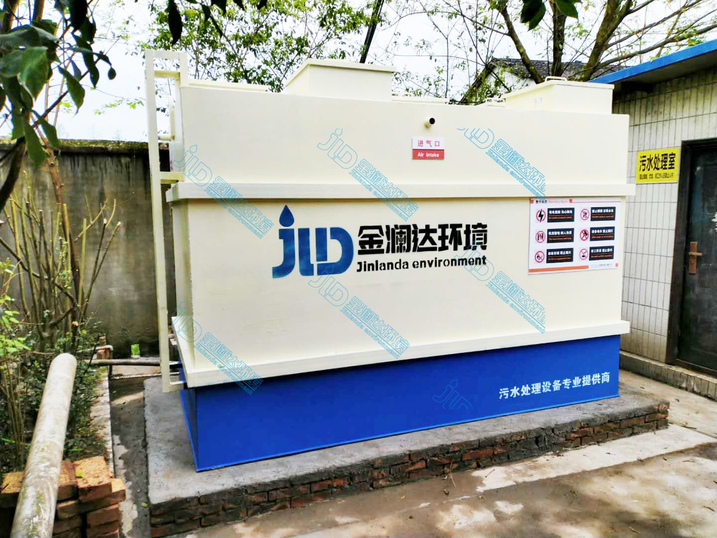 卫生院污水处理设备