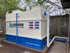 破解农村污水处理痛点，如何快速解决维护管理