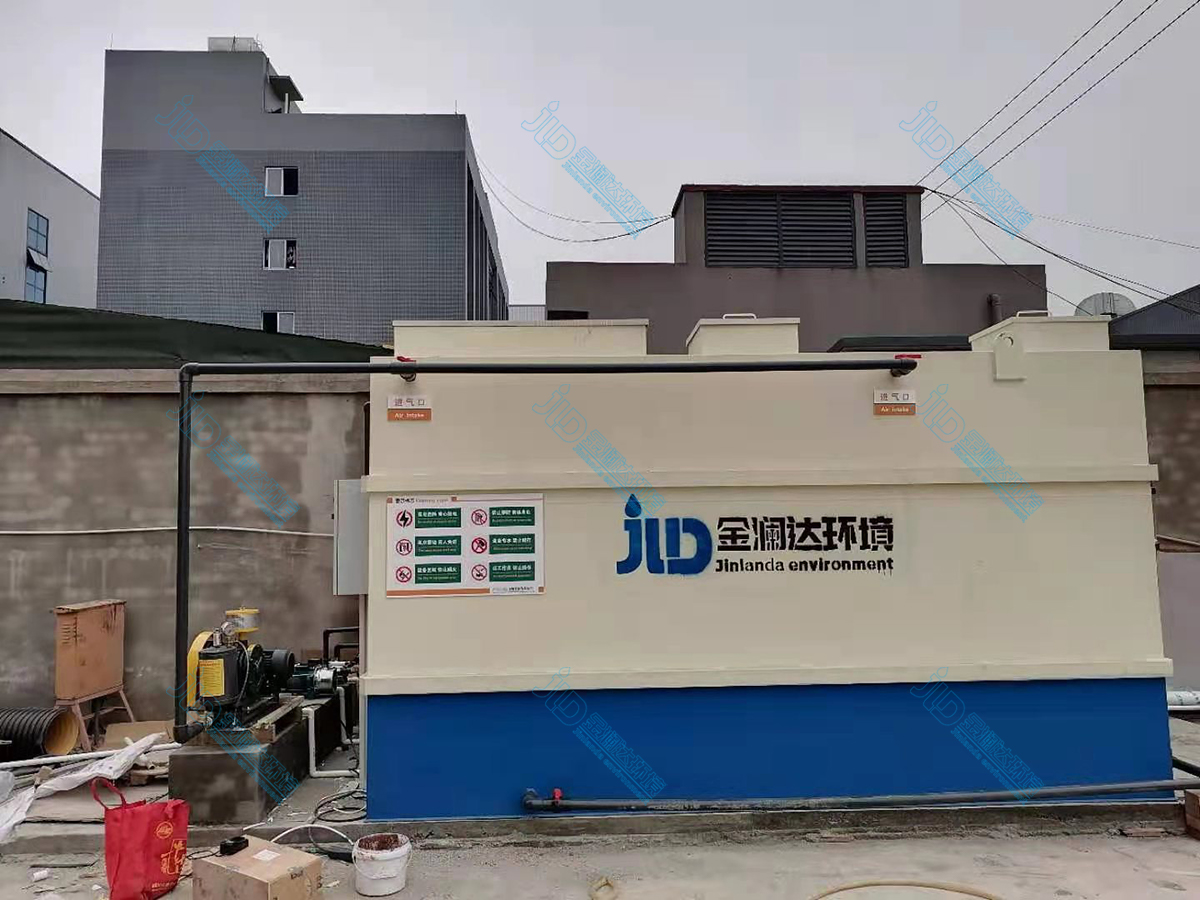 一体化污水处理设备