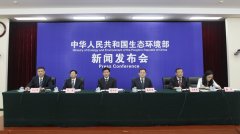 生态环境部水生态环境司有关负责同志就《人工