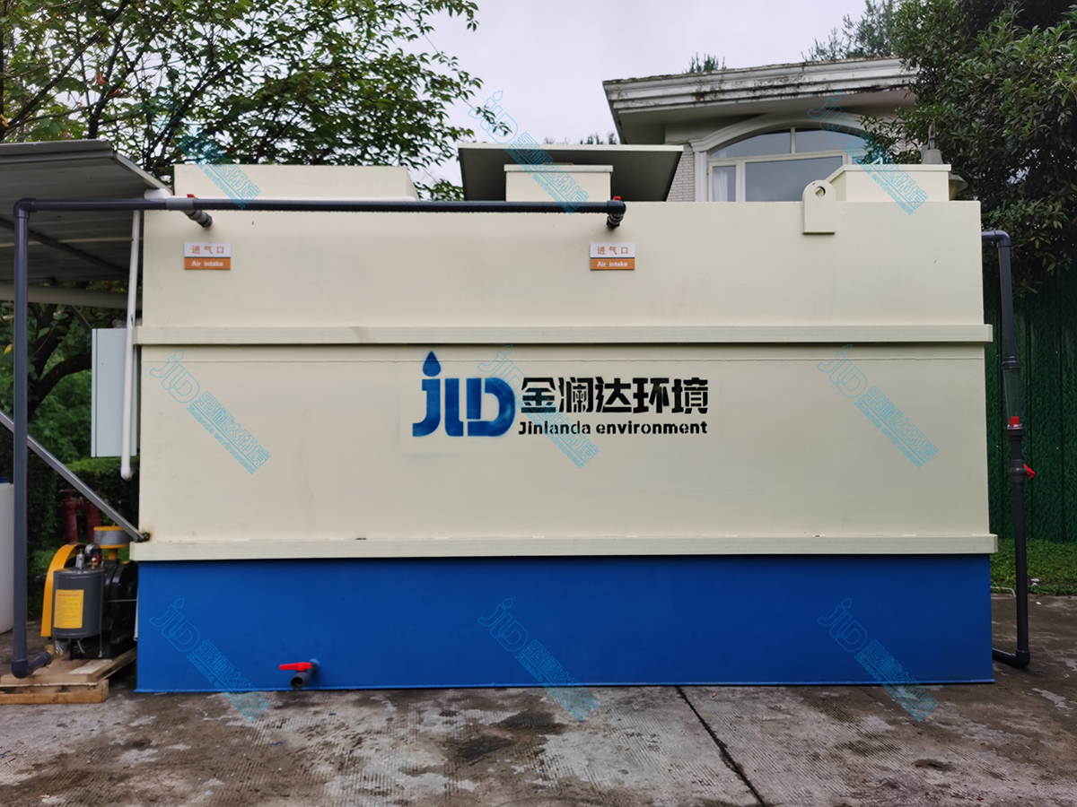 一体化污水处理设备