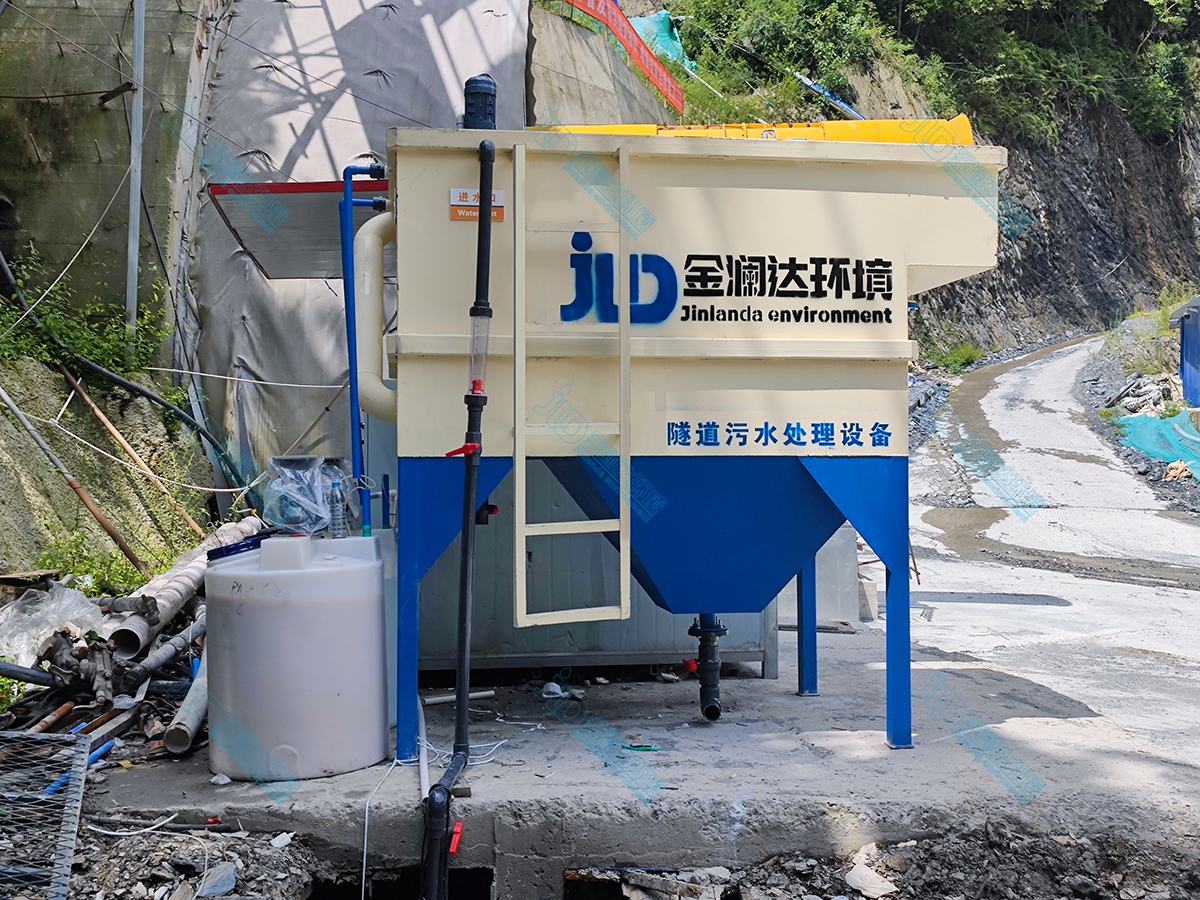 砂石废水处理设备
