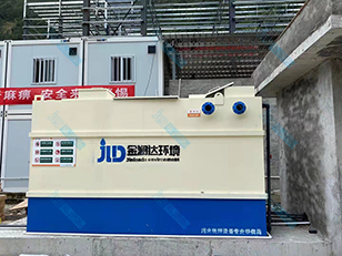 阿坝小金县工地生活污水处理设备安装案例