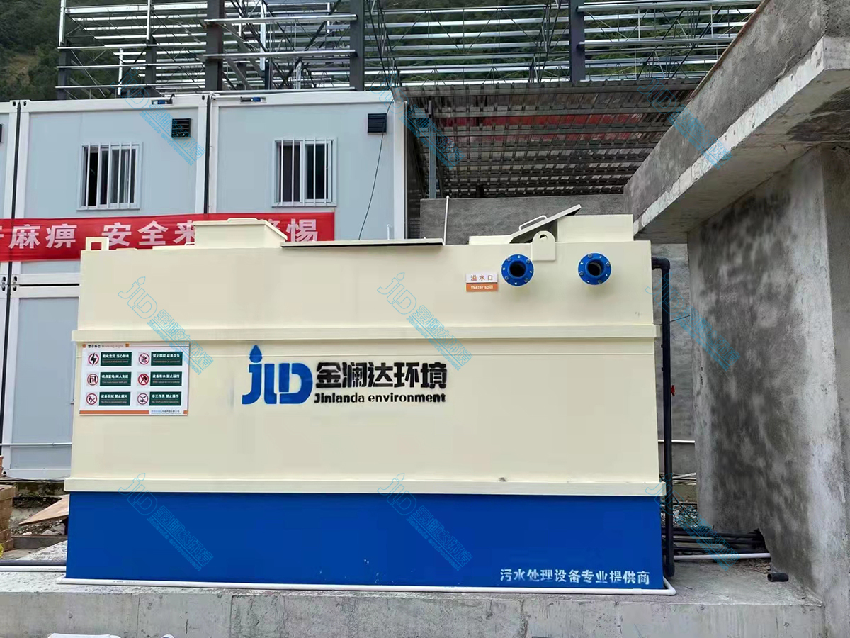 生活污水处理设备