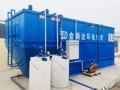 乐山工业污水污水处理设备安装案例