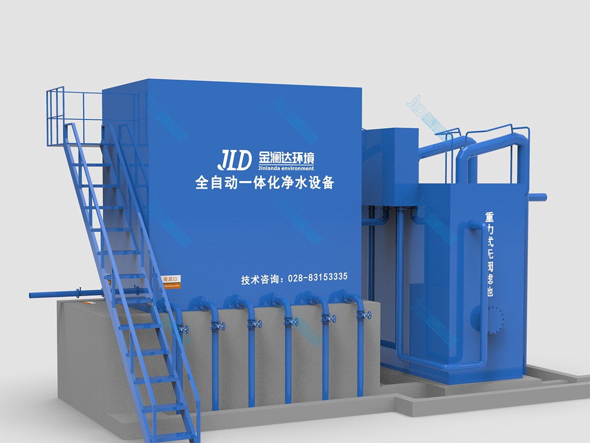 更广泛应用场景的农村污水处理技术